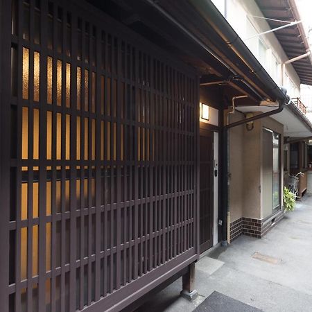 Вилла Kakishibu An Machiya House Киото Экстерьер фото